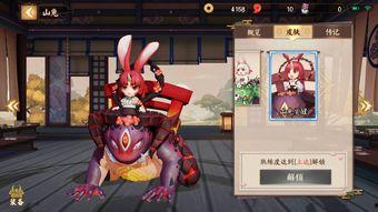 平安京新皮肤最新爆料视频,炫酷特效与独特设计抢先看! 第2张 平安京新皮肤最新爆料视频,炫酷特效与独特设计抢先看! 第2张