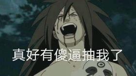 斑爷最新爆料是哪一集的,揭秘哪一集成为焦点 第2张 斑爷最新爆料是哪一集的,揭秘哪一集成为焦点 第2张