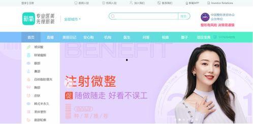 重庆王小姐最新爆料微博,揭秘某事件背后真相 第3张 重庆王小姐最新爆料微博,揭秘某事件背后真相 第3张