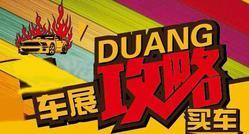 真理最新爆料,揭秘惊天秘密，颠覆你的认知！  第3张