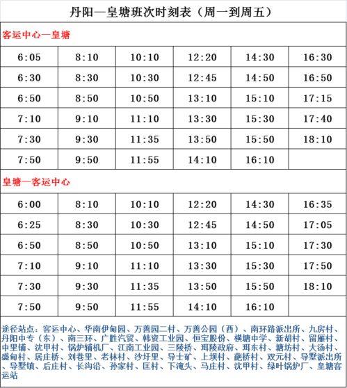 上犹爆料嫌疑人名单最新,最新嫌疑人名单曝光,案情再掀波澜 第1张 上犹爆料嫌疑人名单最新,最新嫌疑人名单曝光,案情再掀波澜 第1张