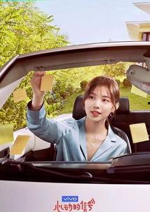 陈奕辰最新爆料新闻视频,揭秘娱乐圈惊人内幕！  第2张