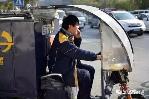 快递小哥爆料周深视频,揭秘明星日常 第1张 快递小哥爆料周深视频,揭秘明星日常 第1张