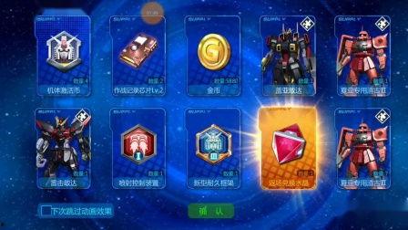 航海王爆料视频大全集下载,揭秘海贼王世界的精彩瞬间 第2张 航海王爆料视频大全集下载,揭秘海贼王世界的精彩瞬间 第2张