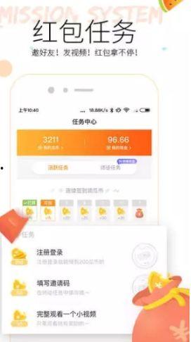 各种爆料吃瓜视频app,爆料视频背后的真相与争议 第2张 各种爆料吃瓜视频app,爆料视频背后的真相与争议 第2张