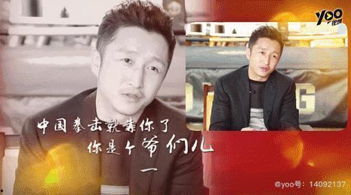 致敬演员爆料视频大全,揭秘幕后爆料视频大全 第3张 致敬演员爆料视频大全,揭秘幕后爆料视频大全 第3张