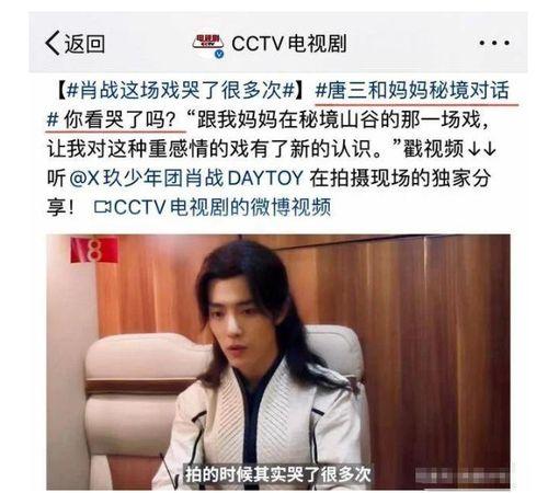 采访爆料现场视频怎么拍,独家采访爆料视频拍摄幕后全纪录 第1张 采访爆料现场视频怎么拍,独家采访爆料视频拍摄幕后全纪录 第1张