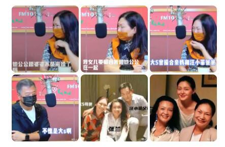 狗仔爆料新闻视频播放,热门新闻背后的幕后故事 第1张 狗仔爆料新闻视频播放,热门新闻背后的幕后故事 第1张