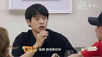 吃瓜娱乐圈cp,瓜田里的爱情故事 第1张 吃瓜娱乐圈cp,瓜田里的爱情故事 第1张