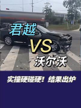 电车维修爆料视频大全下载,爆料视频大全深度解析 第1张 电车维修爆料视频大全下载,爆料视频大全深度解析 第1张